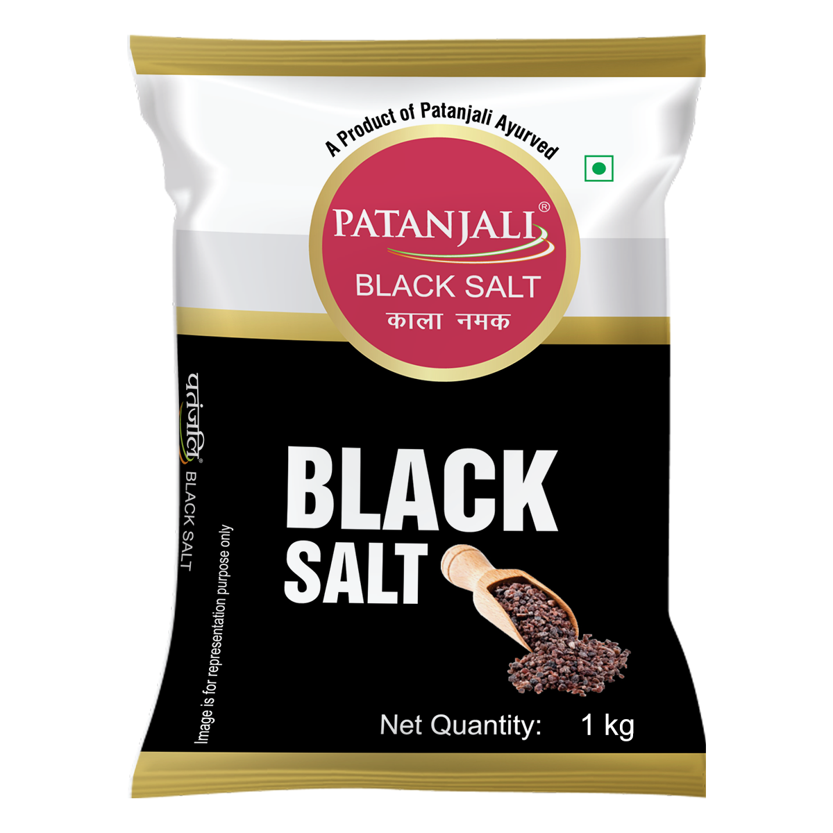 Kala Namak (Black Salt)