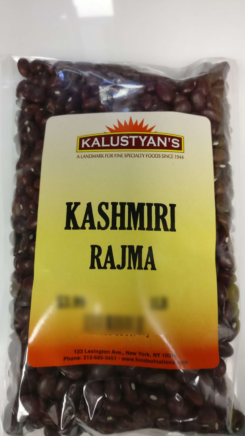 Kashmiri Rajma (Small Red Kidney Beans)