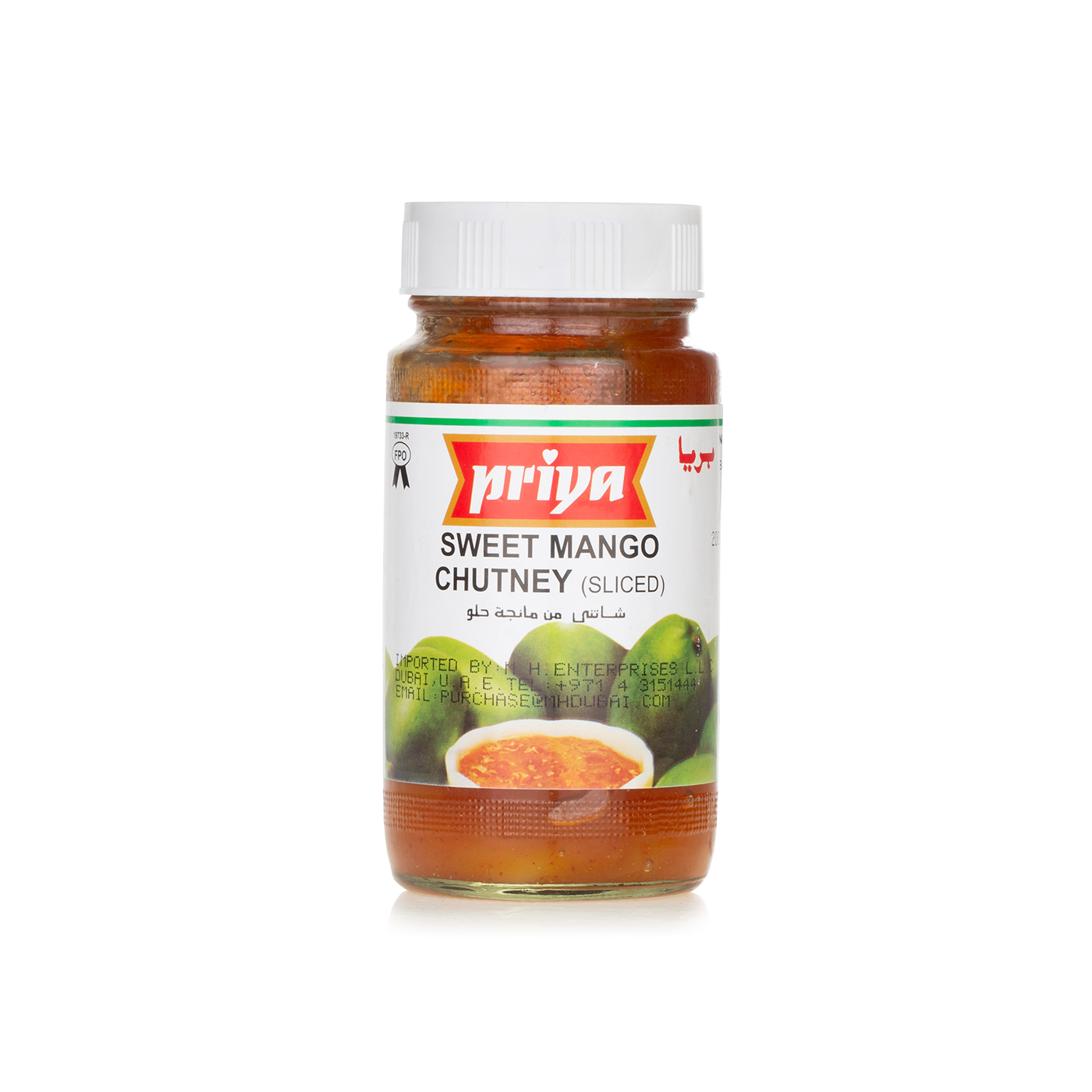 Kashmir Mango Chutney