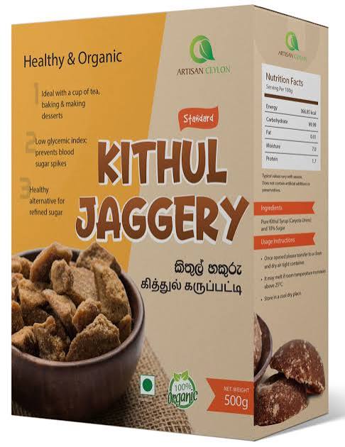 Kithul Jaggery