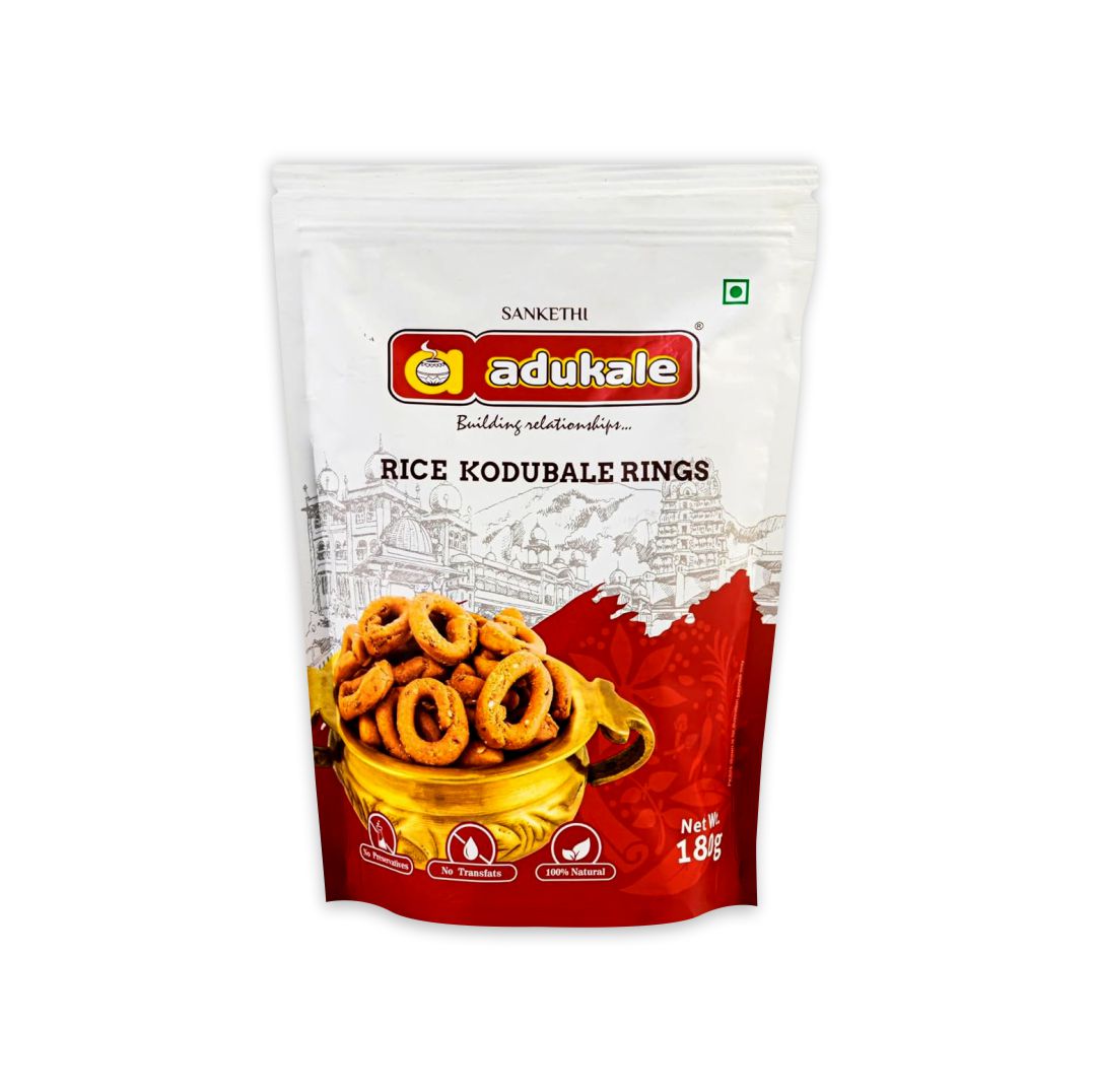 Kodubale (Savory Rice Rings)