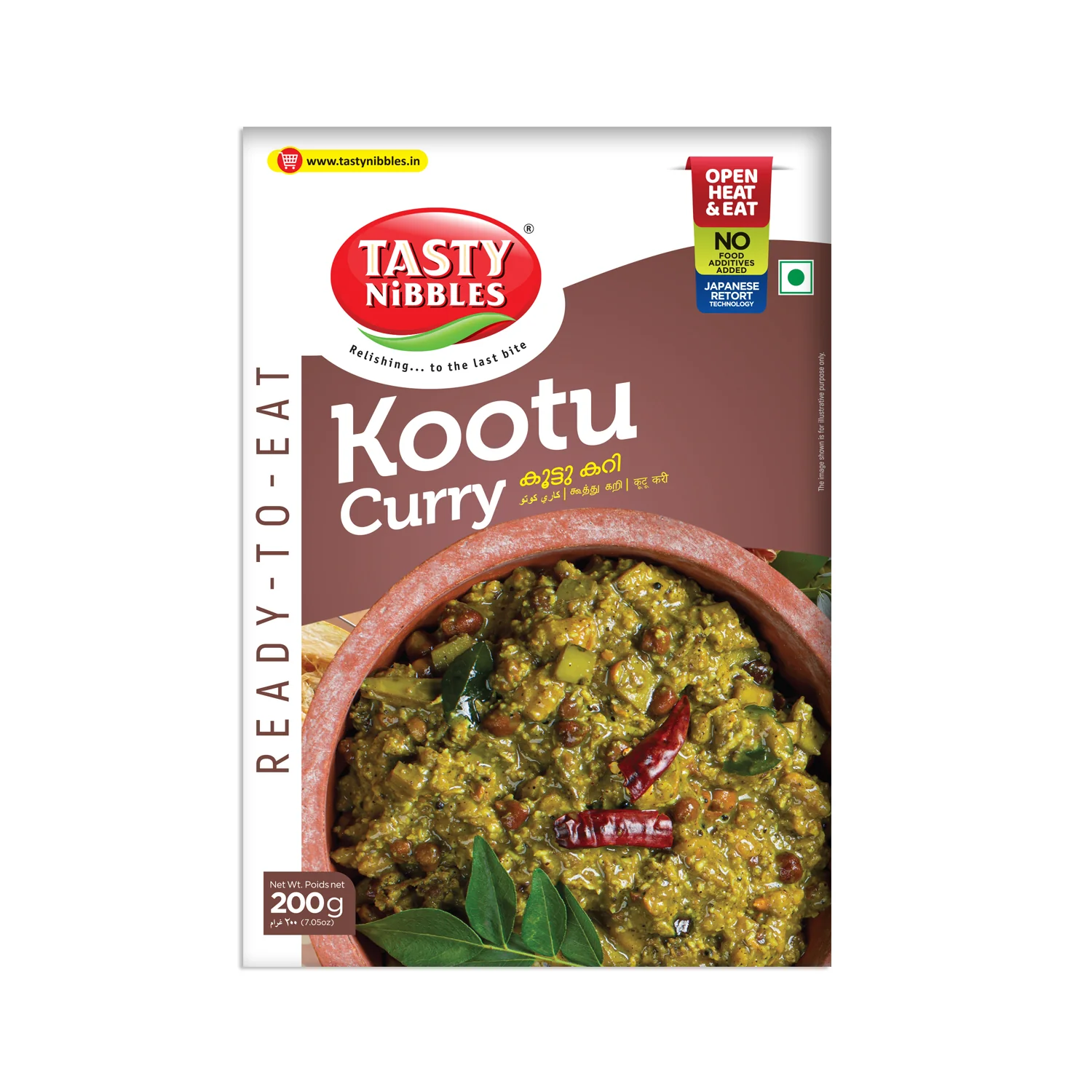 Kottu Curry Masala