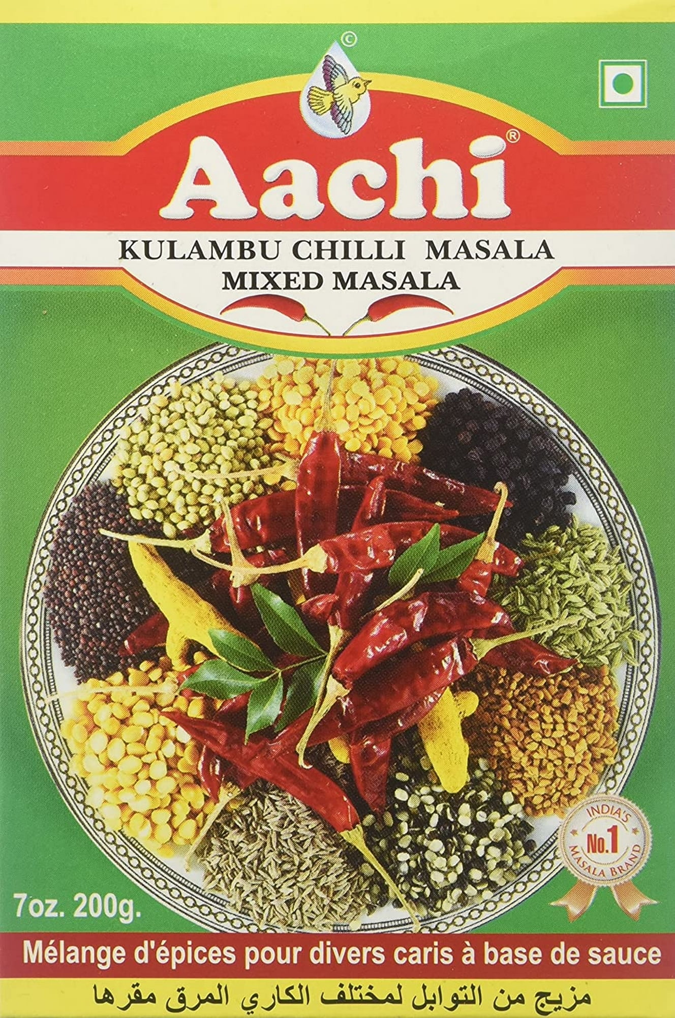 Kulambu Chilli Mixed Masala