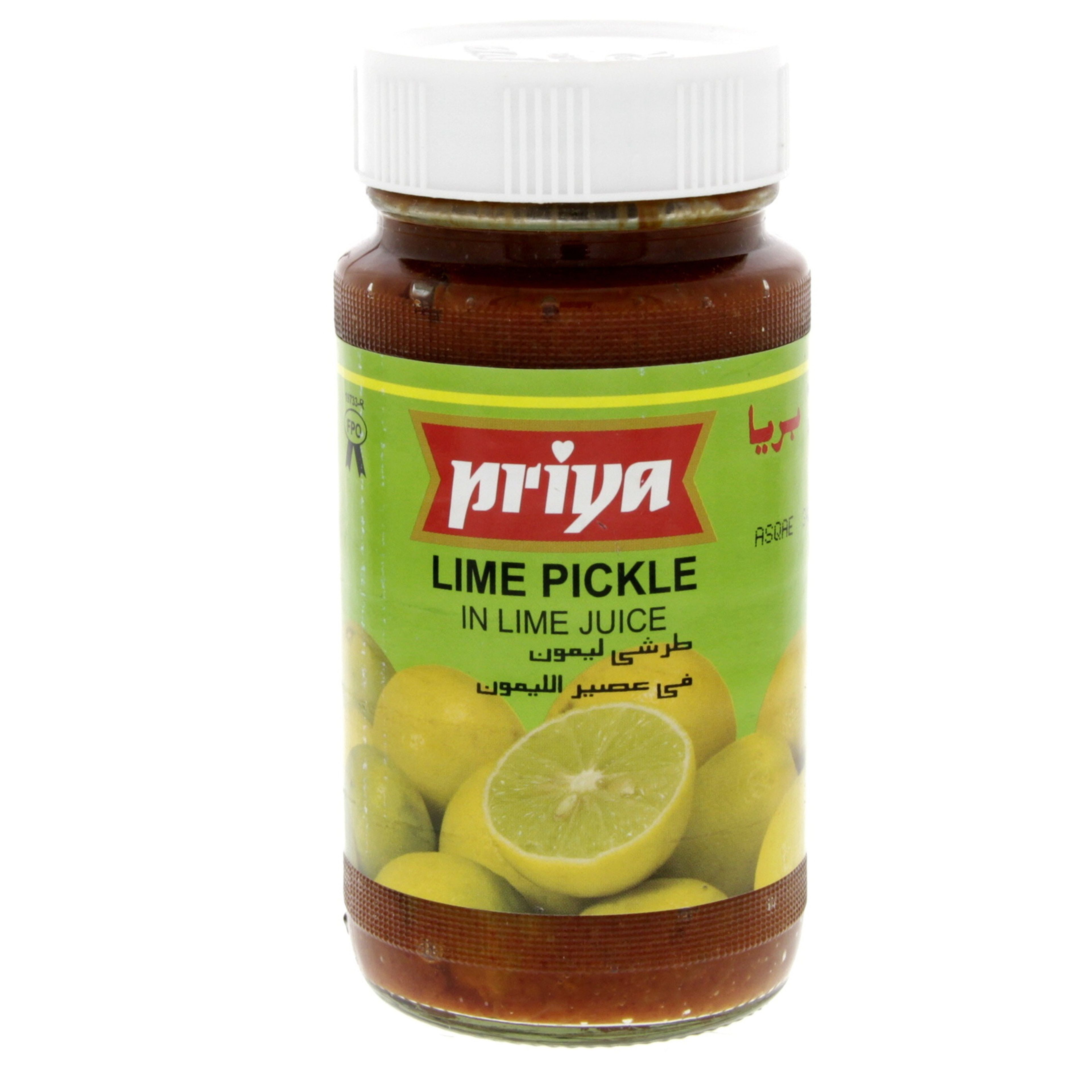 Lime in Oil Pickle