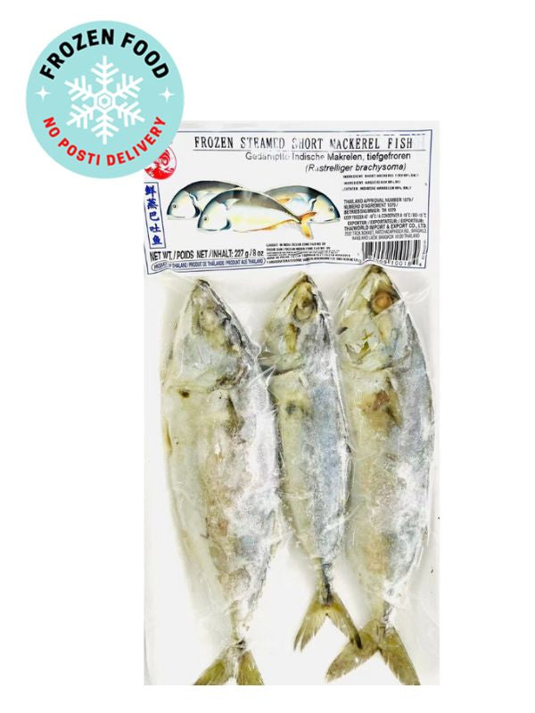 Frozen Short Mackerel