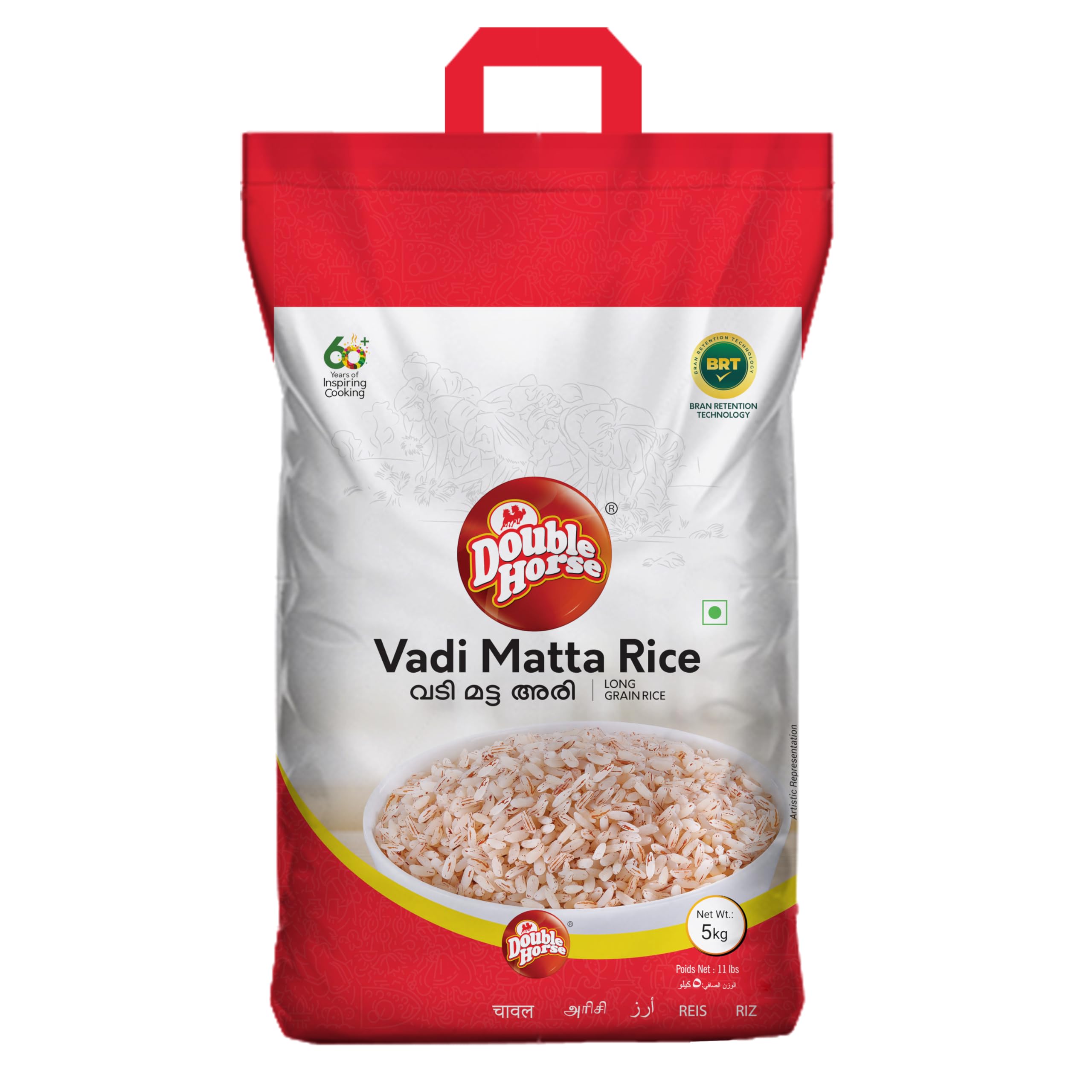 Matta Rice (Vadi Brand)