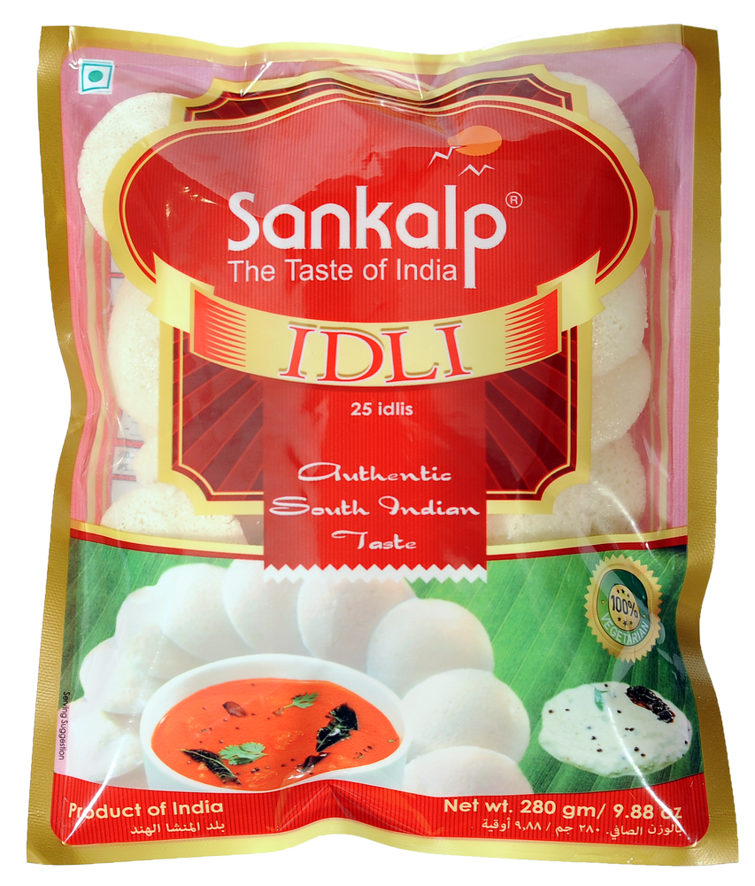 Mini Idli, Frozen