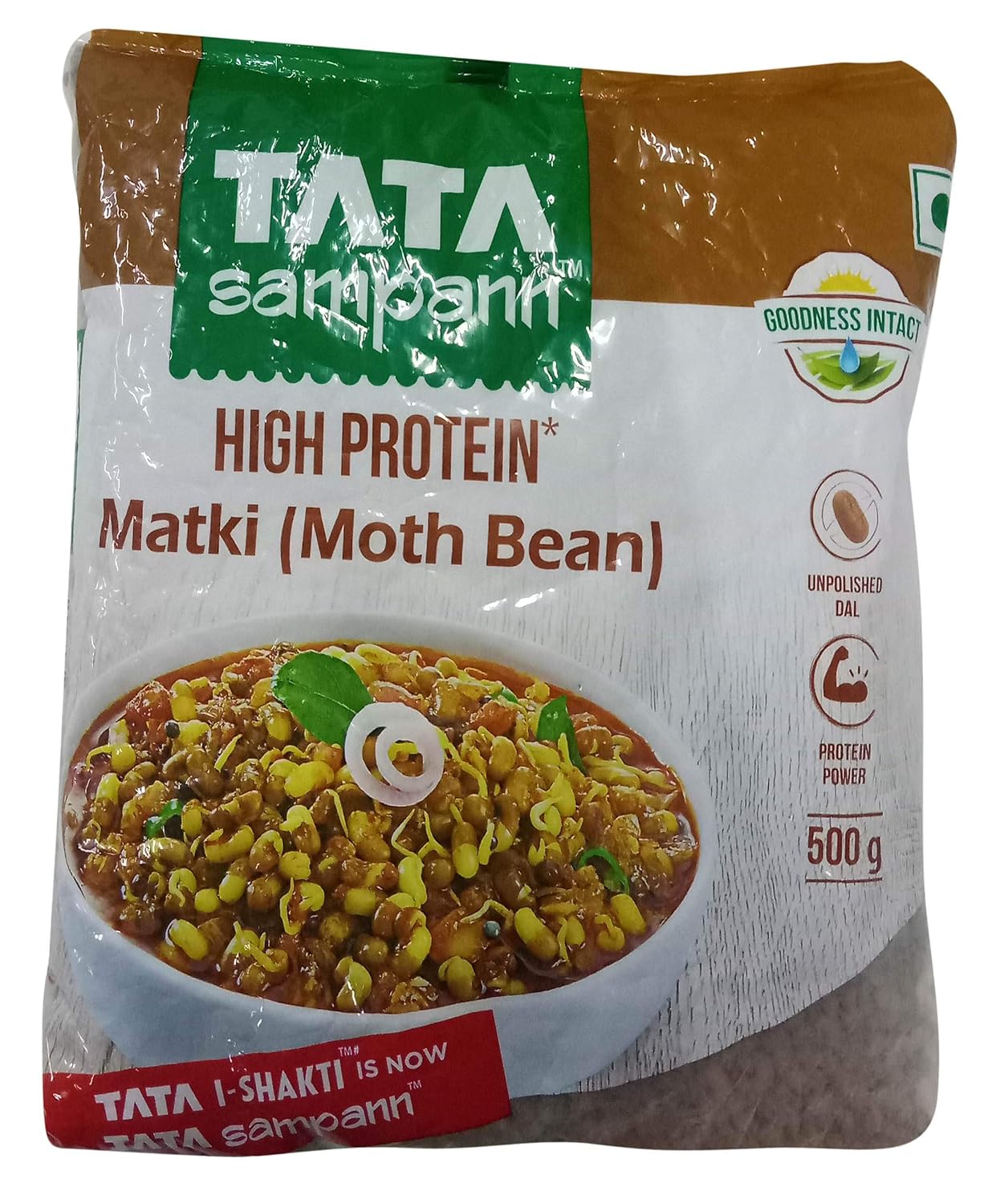 Moth Beans (Matki)