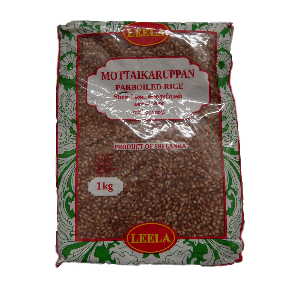 Mottaikaruppan Rice