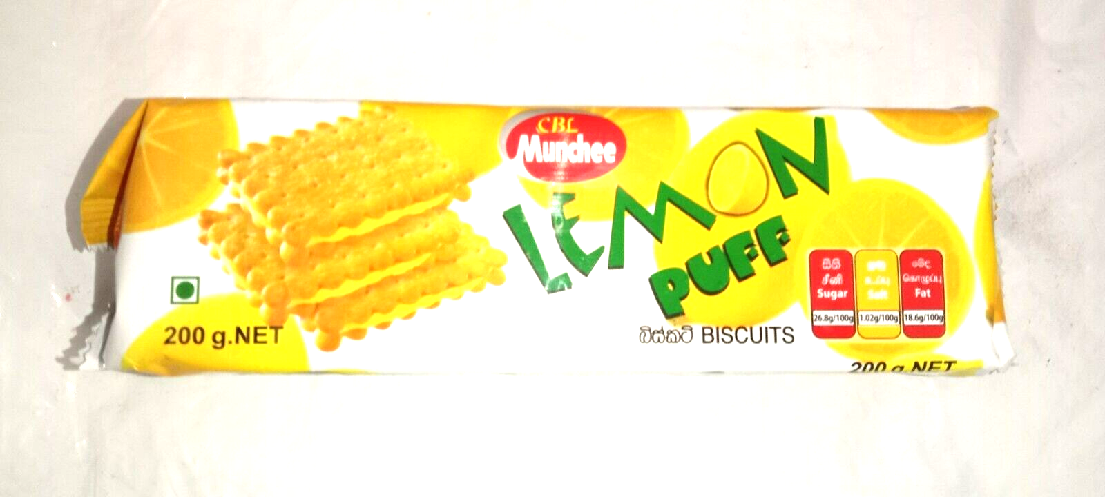Munchee Cream Puff Biscuits