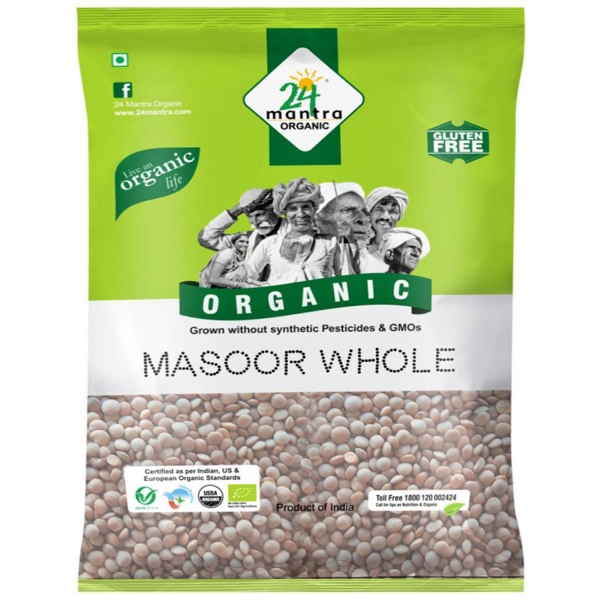 Organic Whole Masoor, Brown