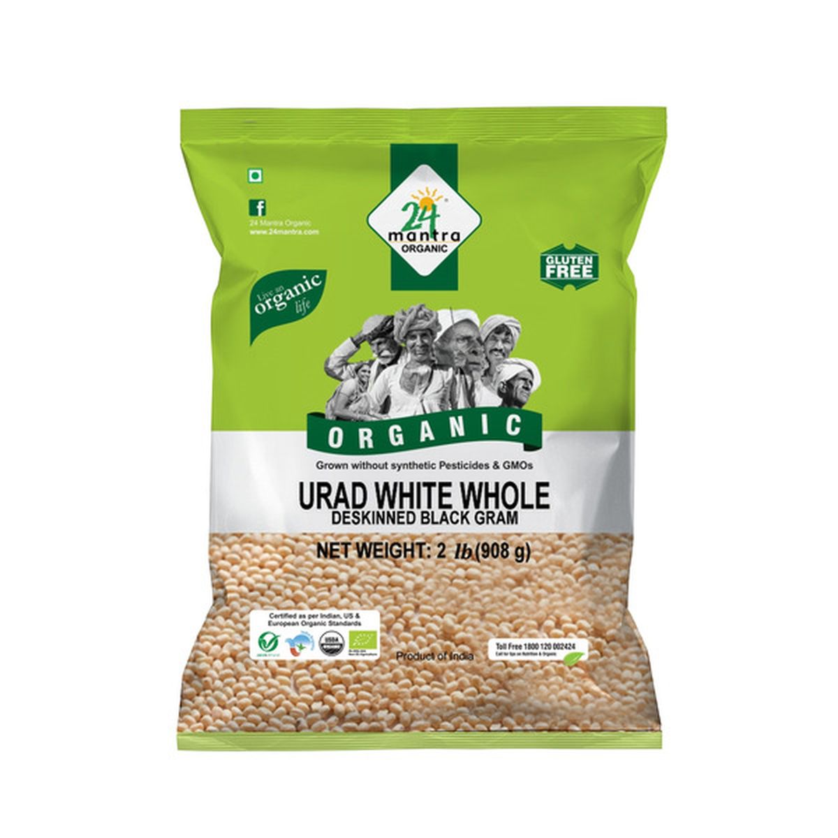 Organic Whole Urad, White (Gota)