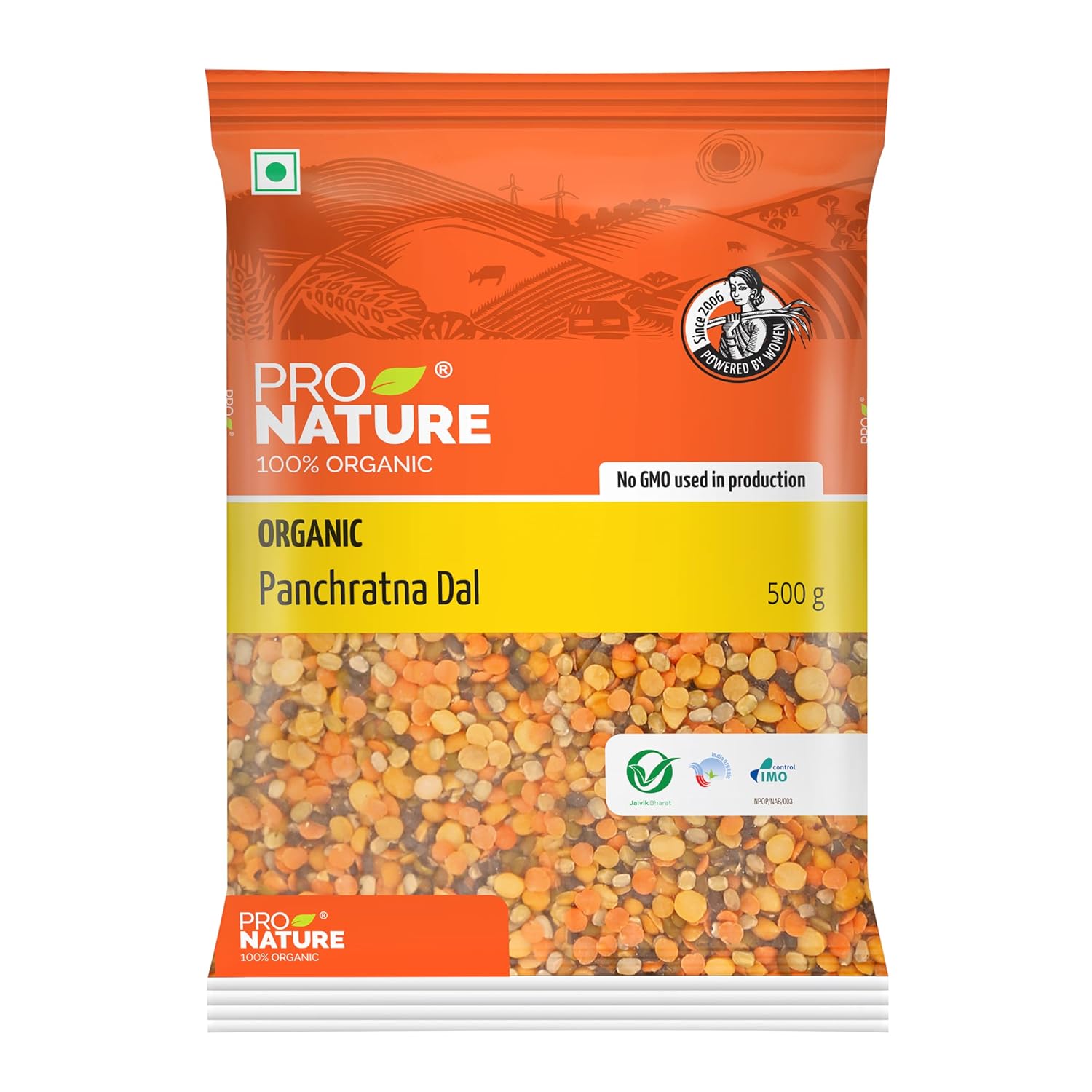 Panchratna Dal Mix (5-Lentil Mix)