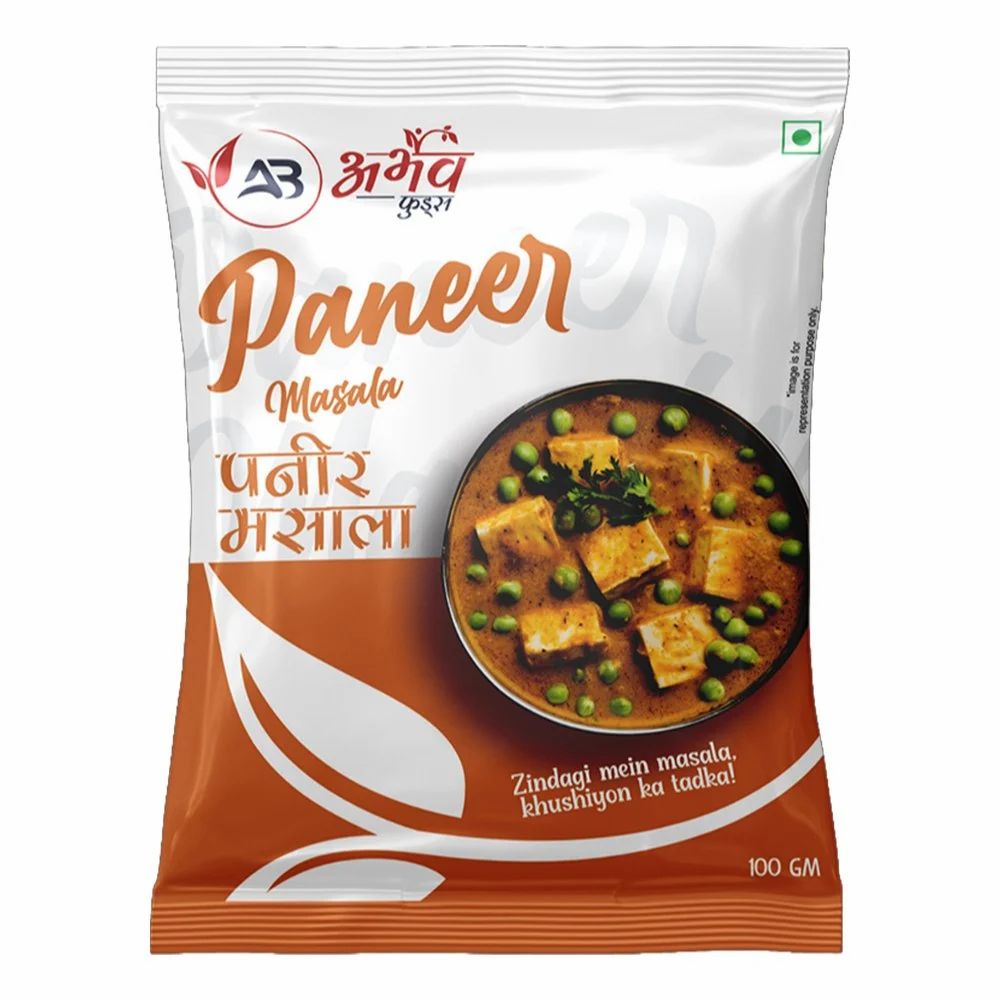 Paneer Masala