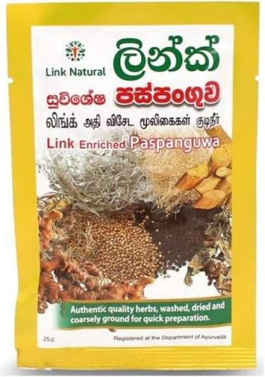 Paspanguwa Herbal Remedy
