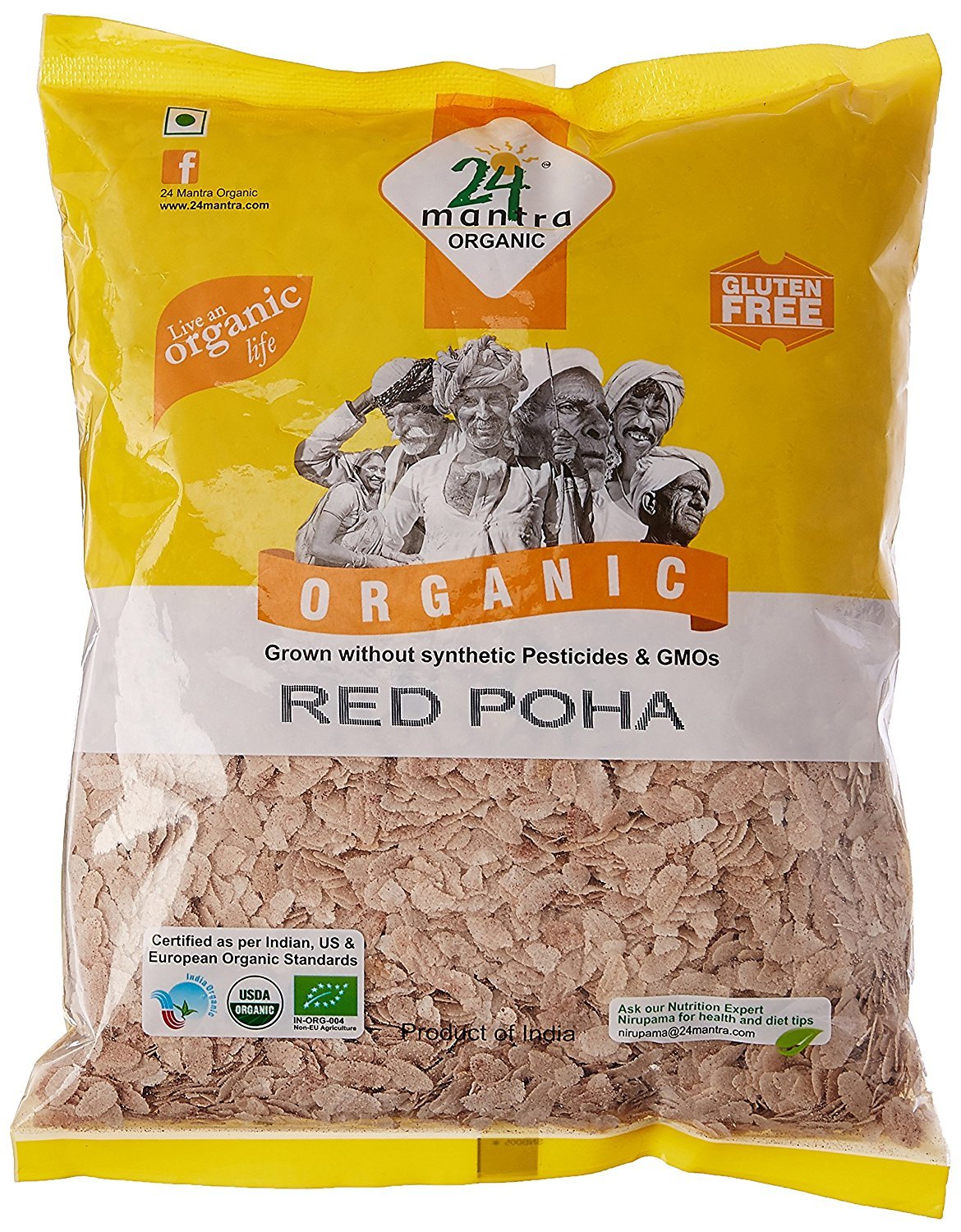 Poha / Flattened Rice, Red