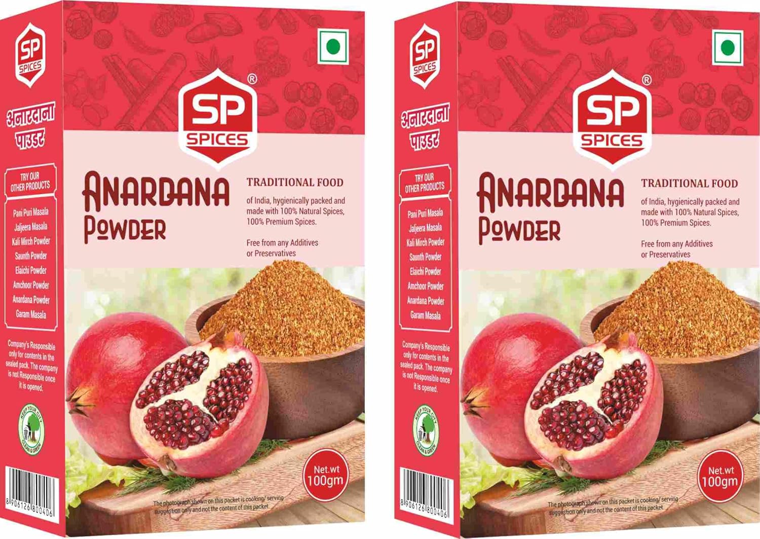 Pomegranate Powder (Anardana)
