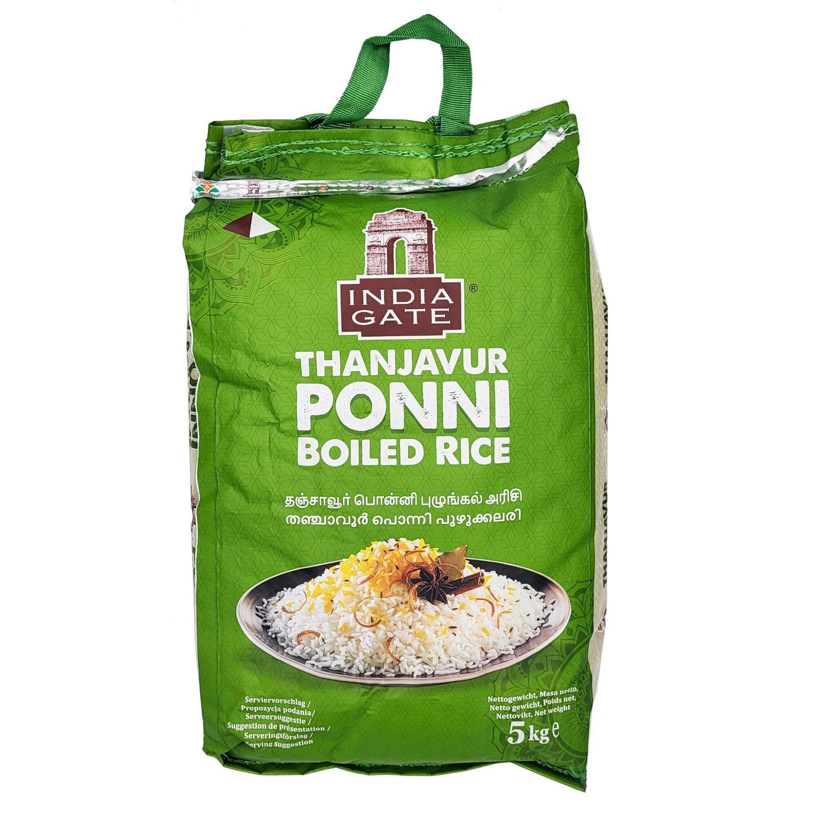 Ponni Rice (Everest)