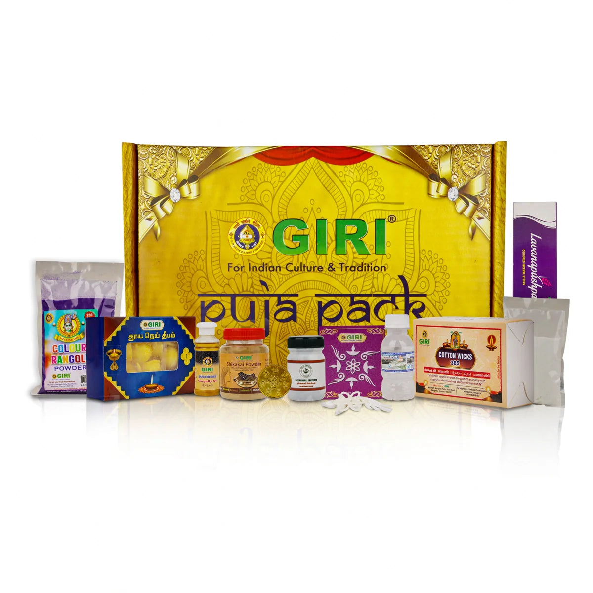 Premium Pooja Kit