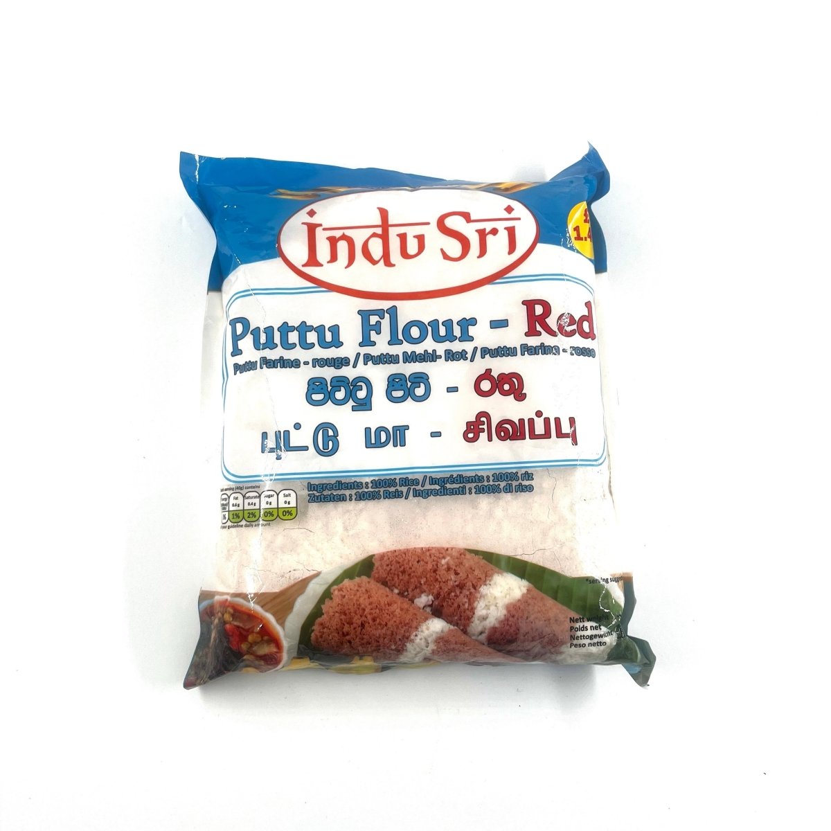 Puttu Flour (Red)