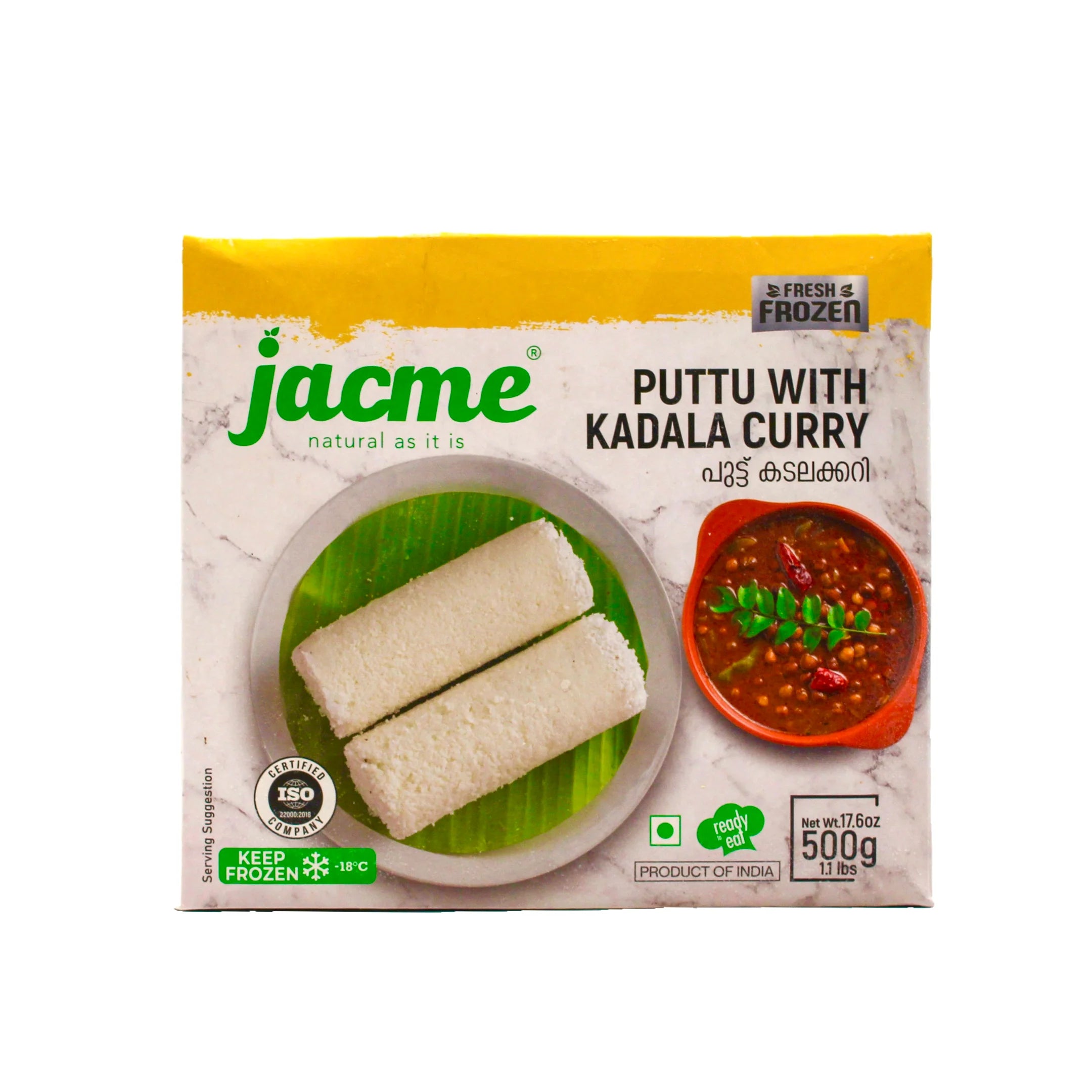 Puttu with Kadala Curry, Ready Meal, Frozen