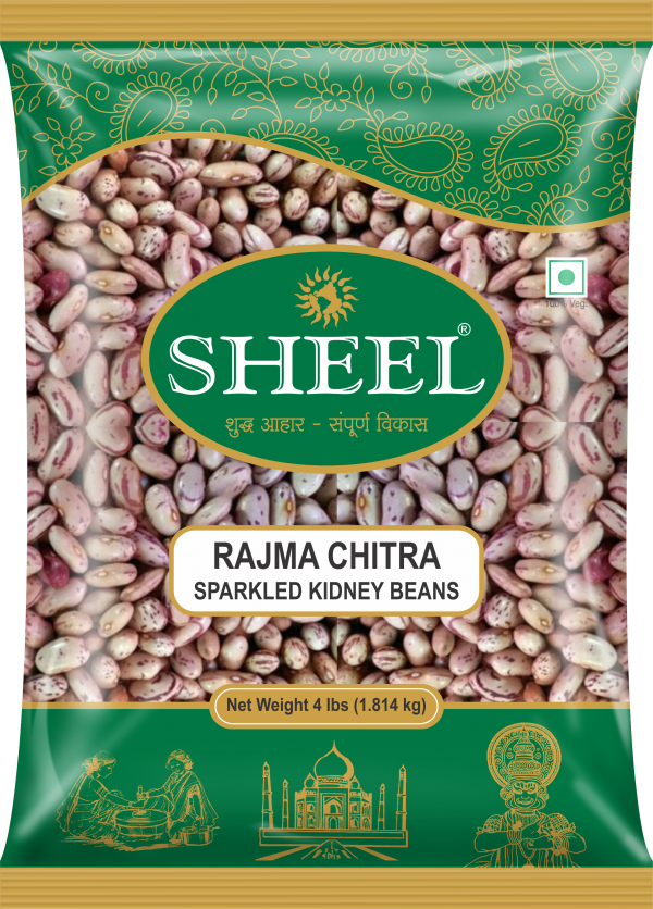 Rajma Chitra (Speckled Kidney Beans)