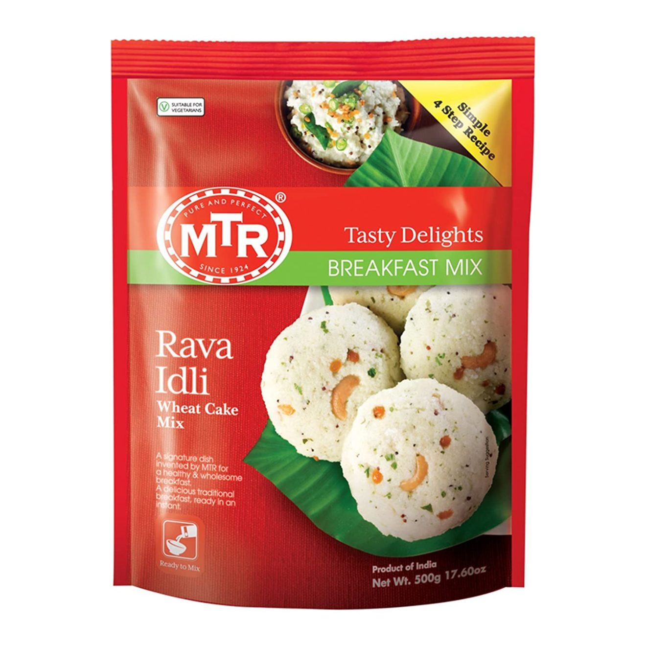 Rava Idli Instant Mix (MTR)
