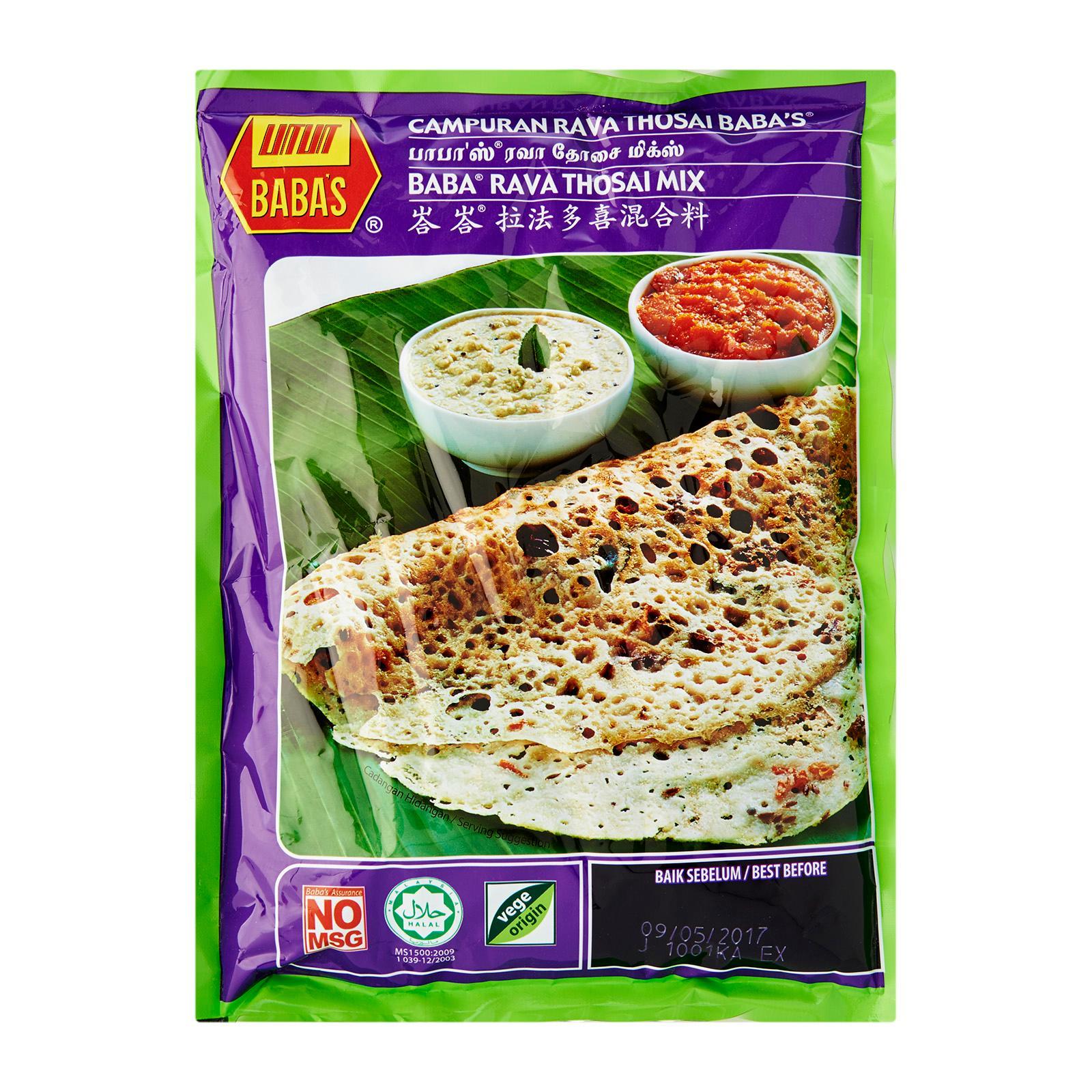 Rava Thosai Mix