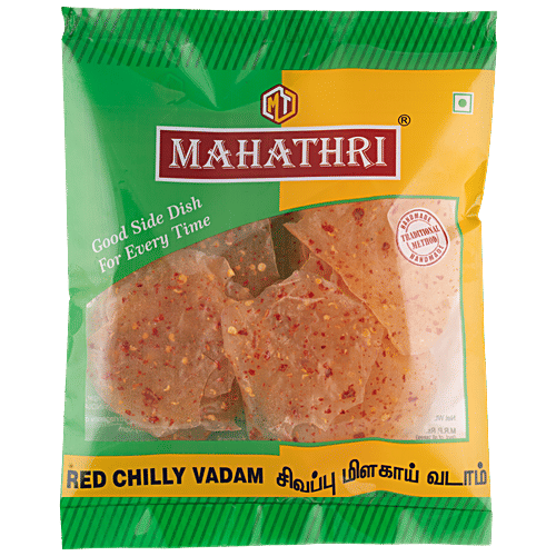 Red Chilli Vadam