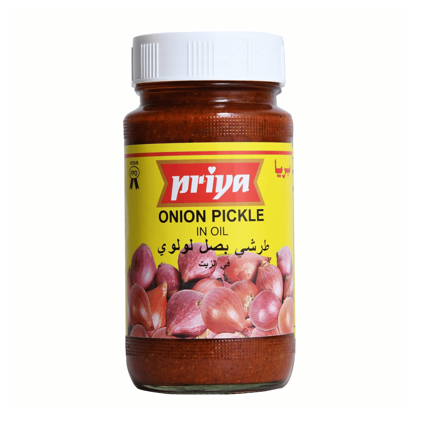 Red Onion Pickle