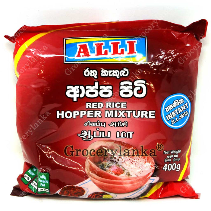 Red Rice Hopper Mix