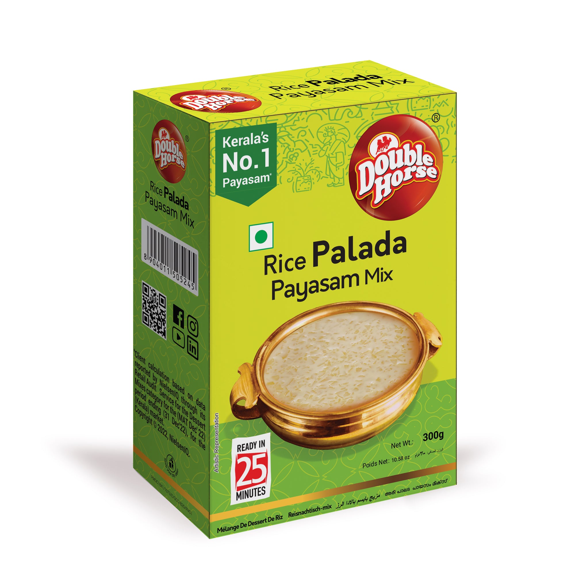 Rice Palada (Payasam Bits)