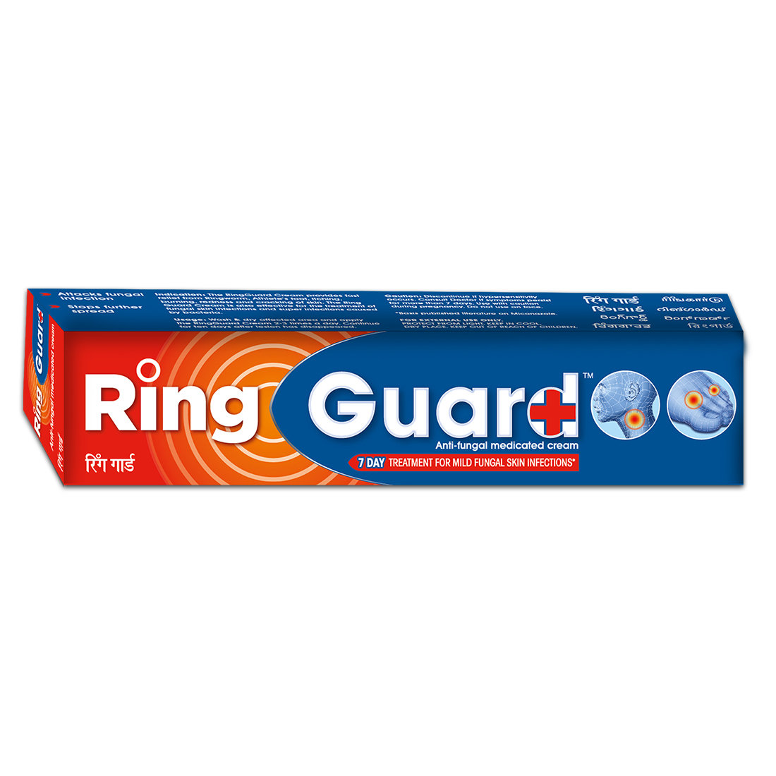 Ring Guard Antifungal Cream