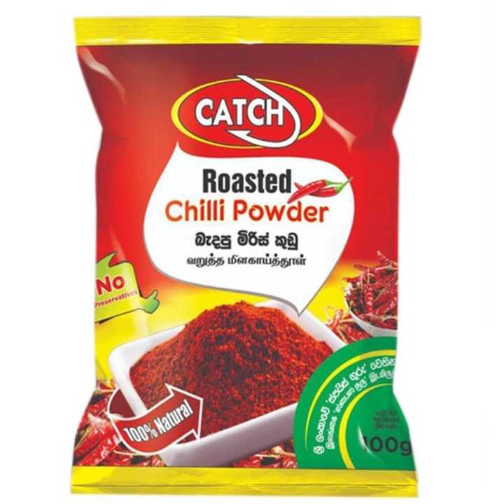 Roasted Chilli Powder