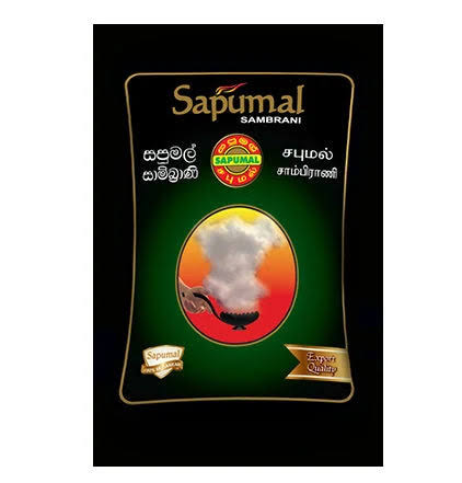 Sapumal Sambrani (Benzoin Resin)