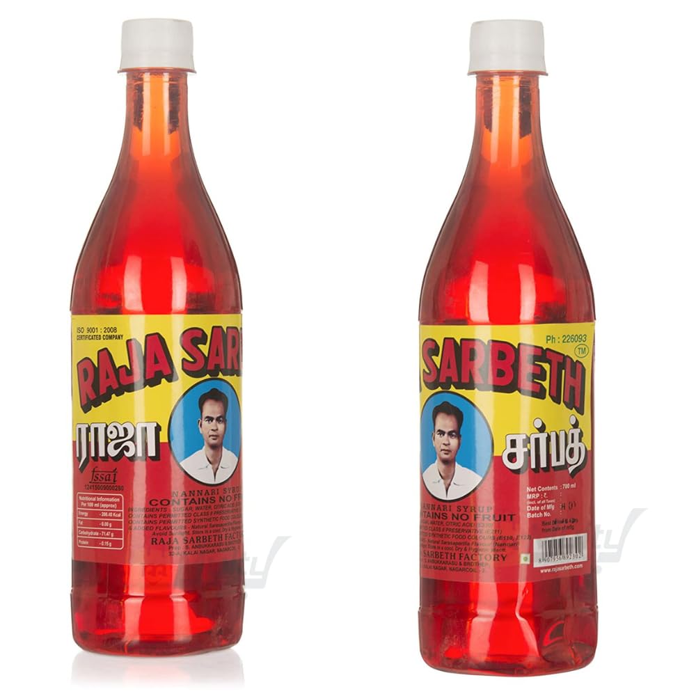 Sarbeth Red Syrup
