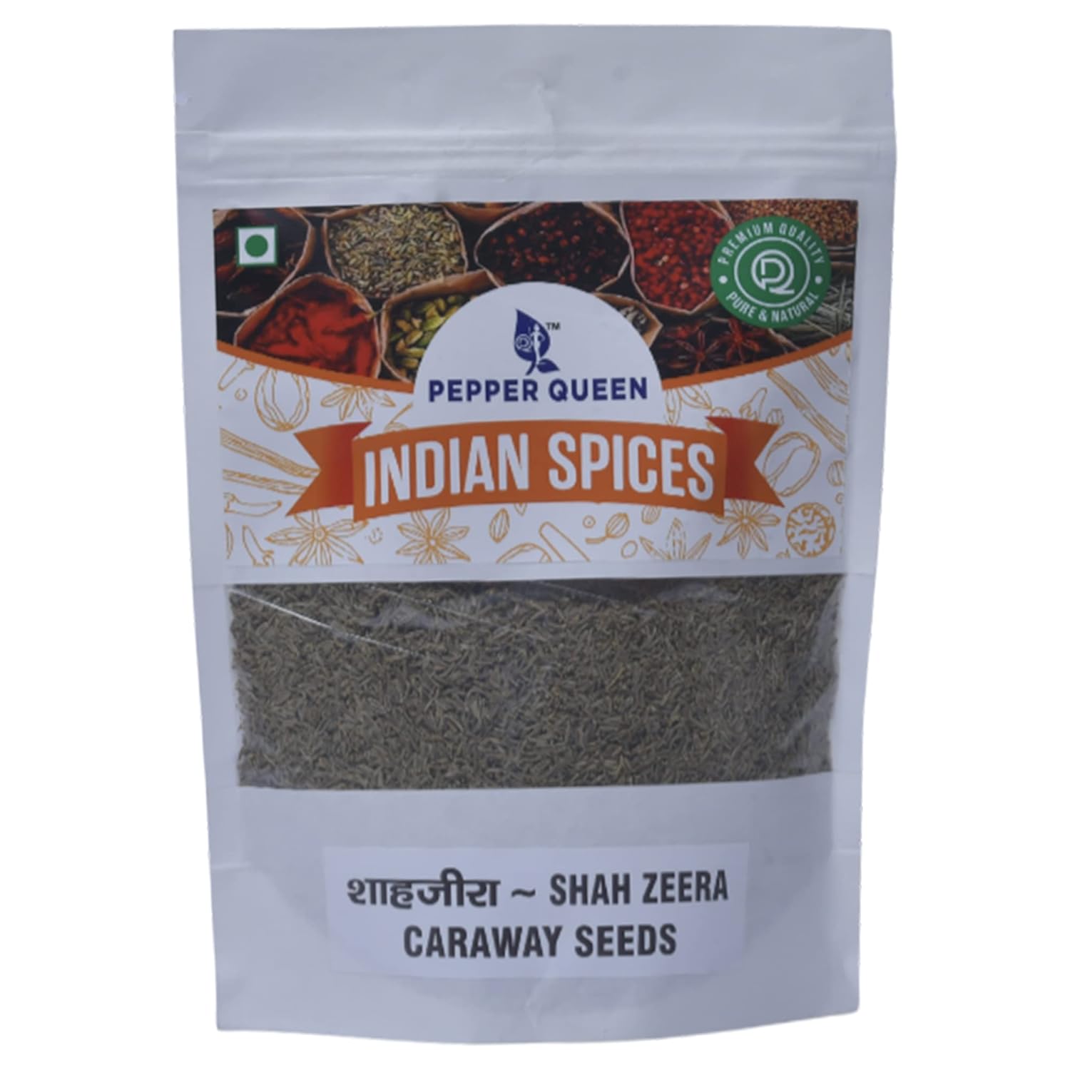 Shahi Kala Jeera (Black Caraway Seeds)