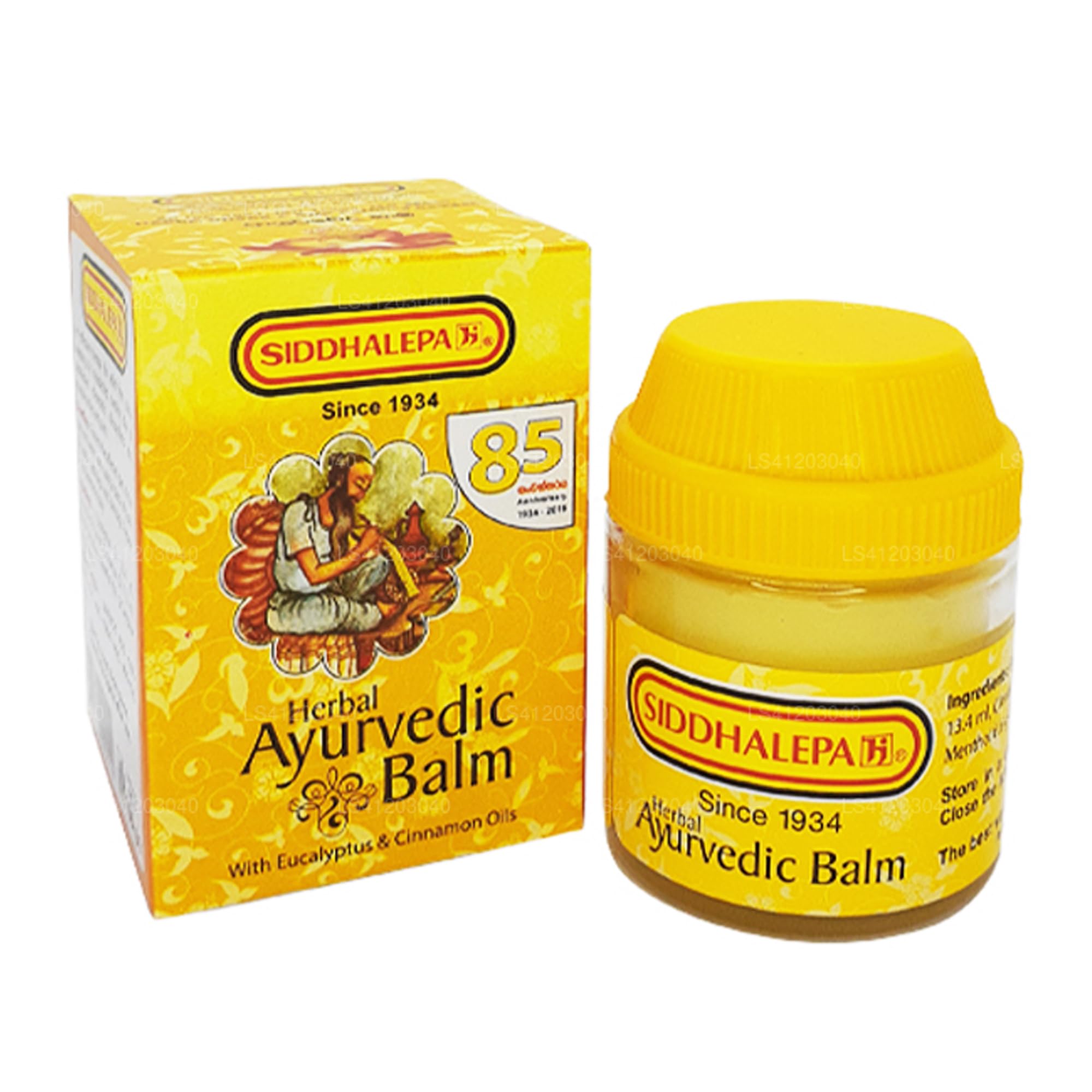 Siddhalepa Ayurvedic Balm
