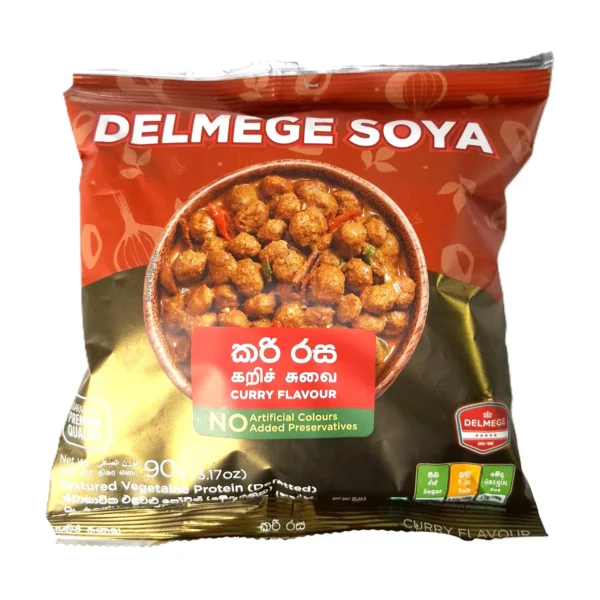 Spice Soya Curry Mix