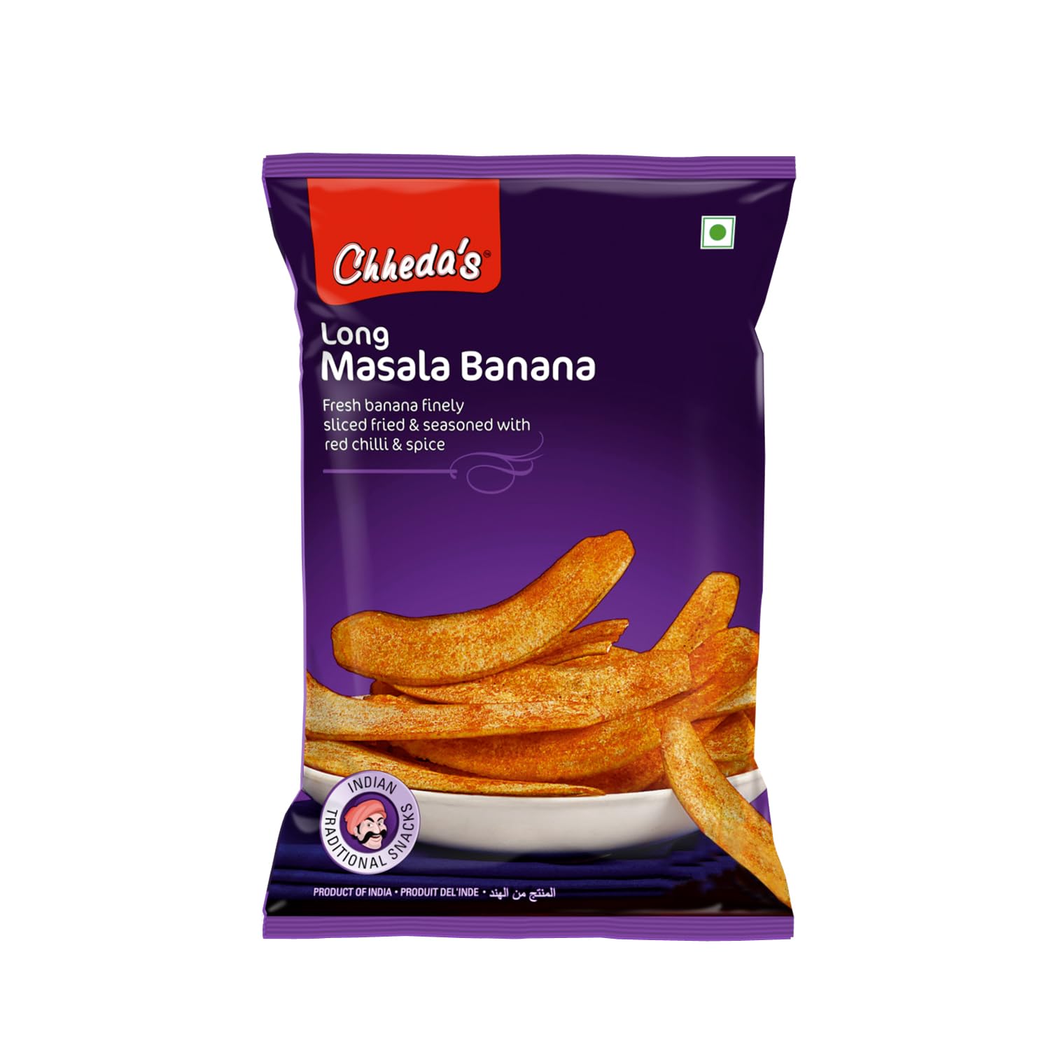 Spicy Banana Chips