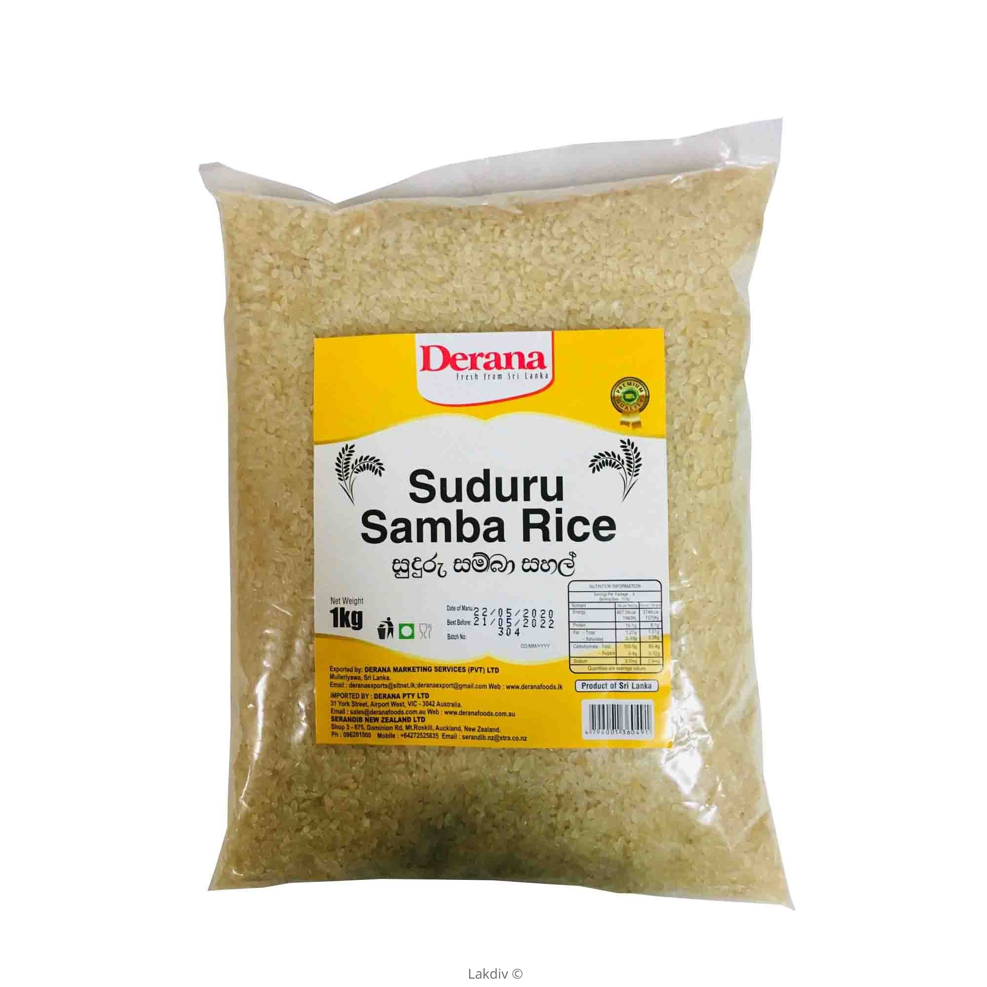 Suduru Samba Rice