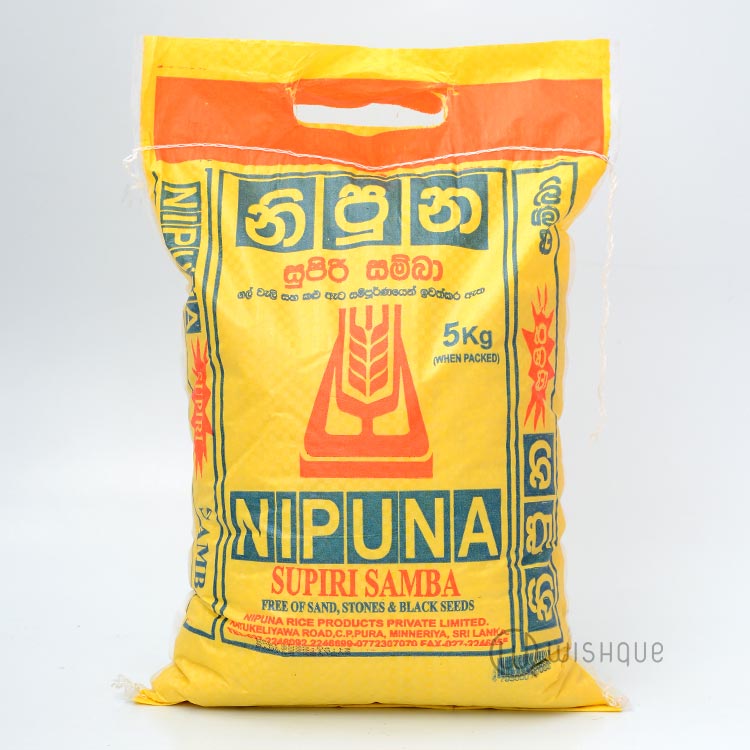 Supiri Samba Rice