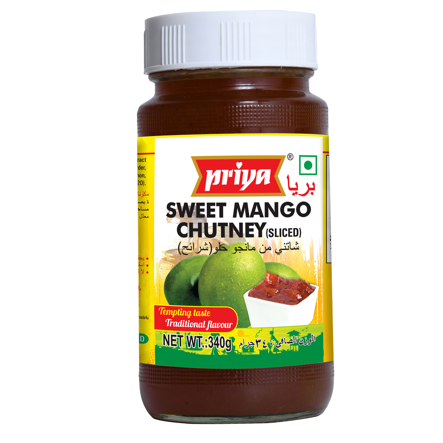 Sweet Mango Chutney