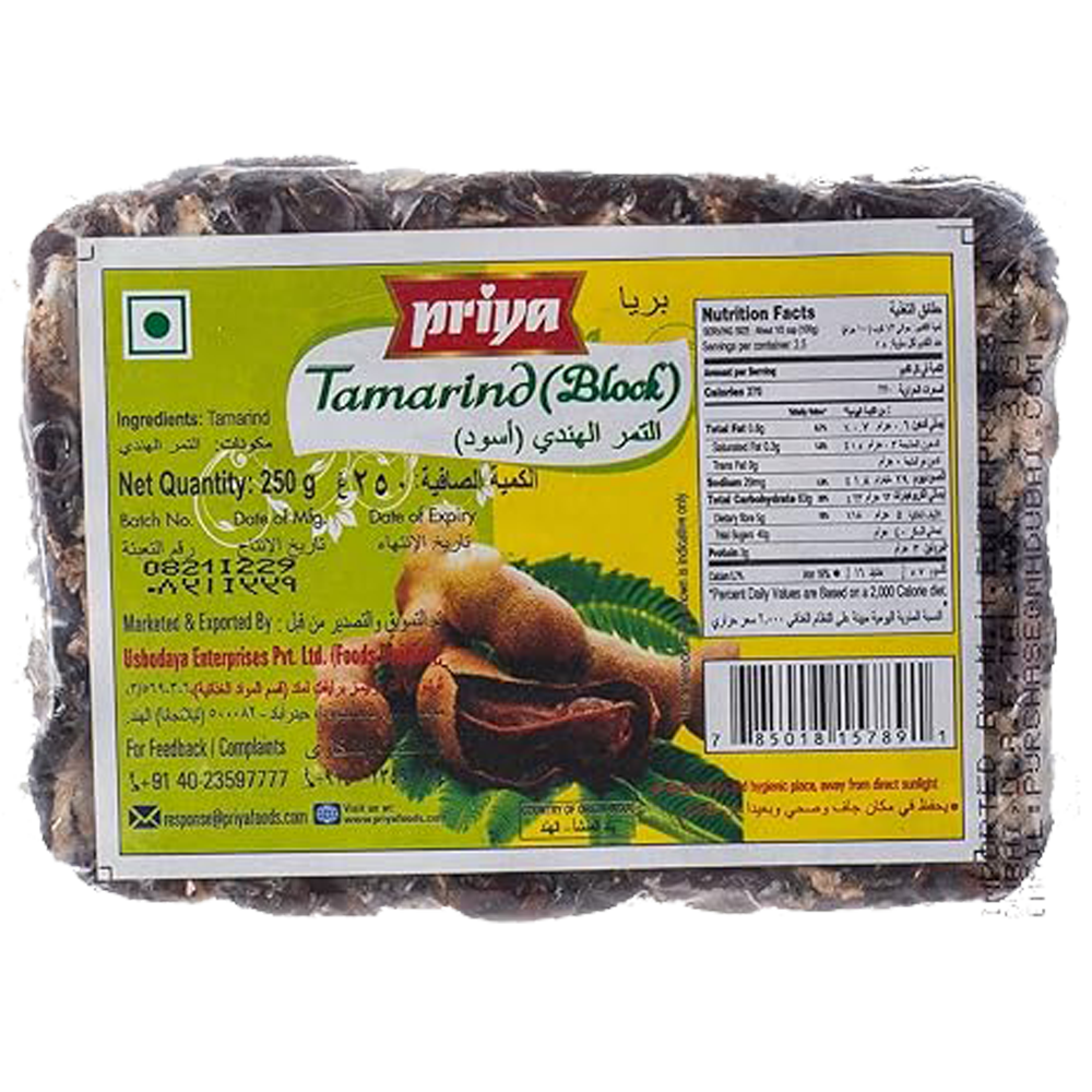 Tamarind Cake (Block)