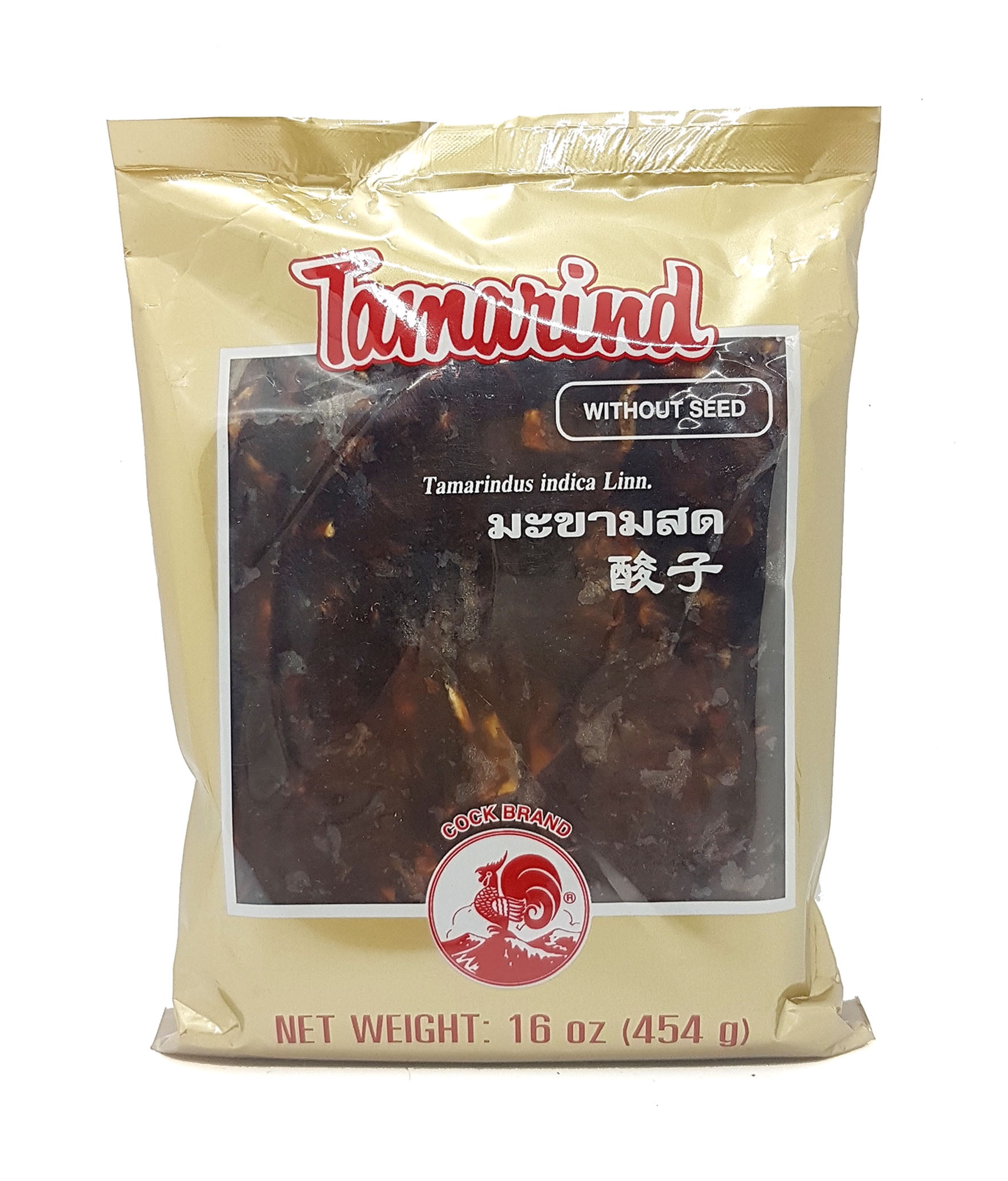 Tamarind, Wet Block