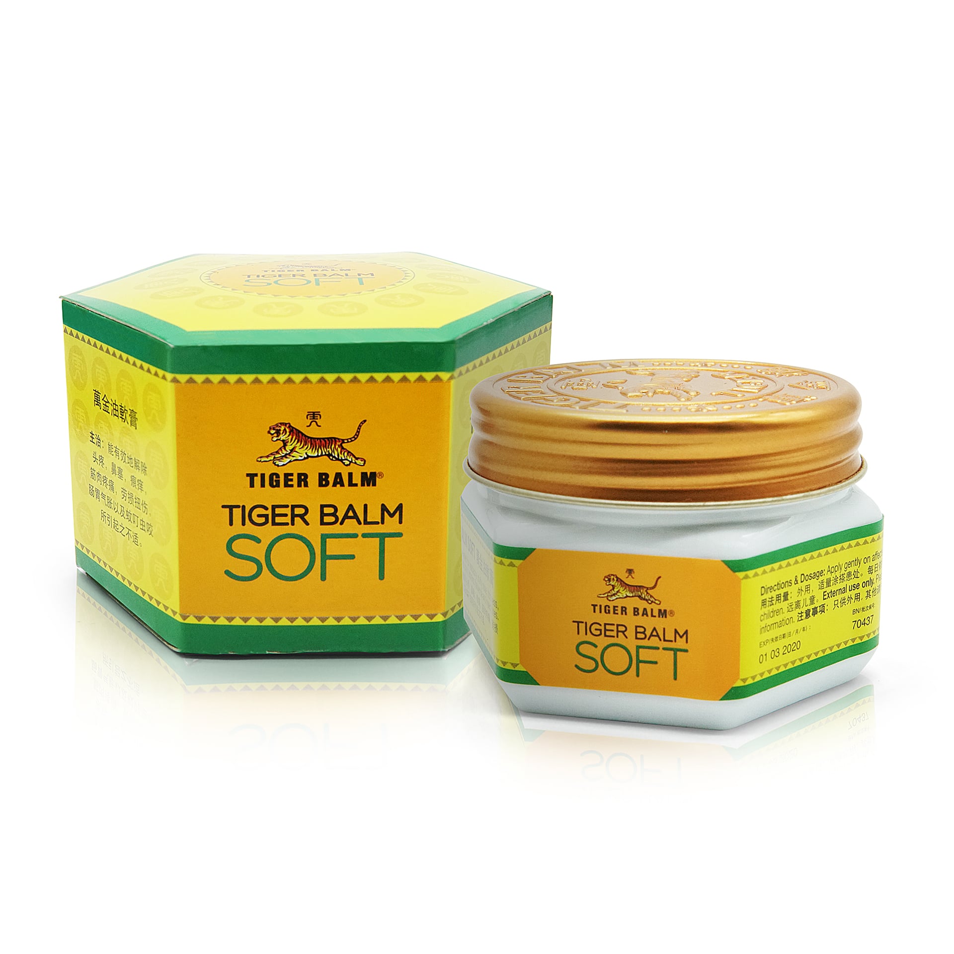 Tiger Balm Soft