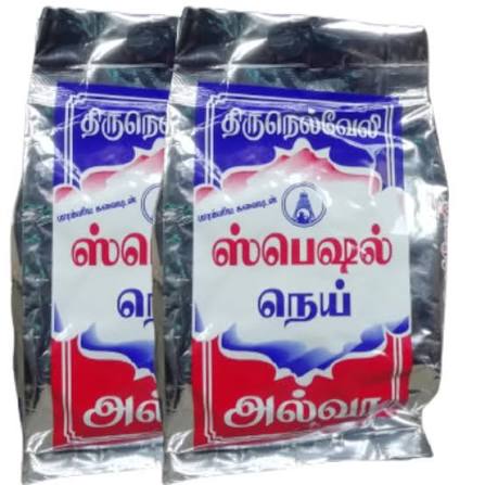 Tirunelveli Halwa