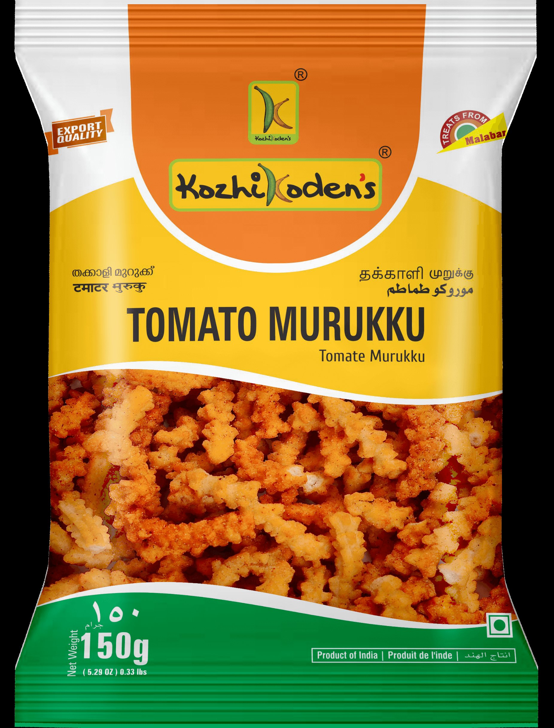 Toma Murukku