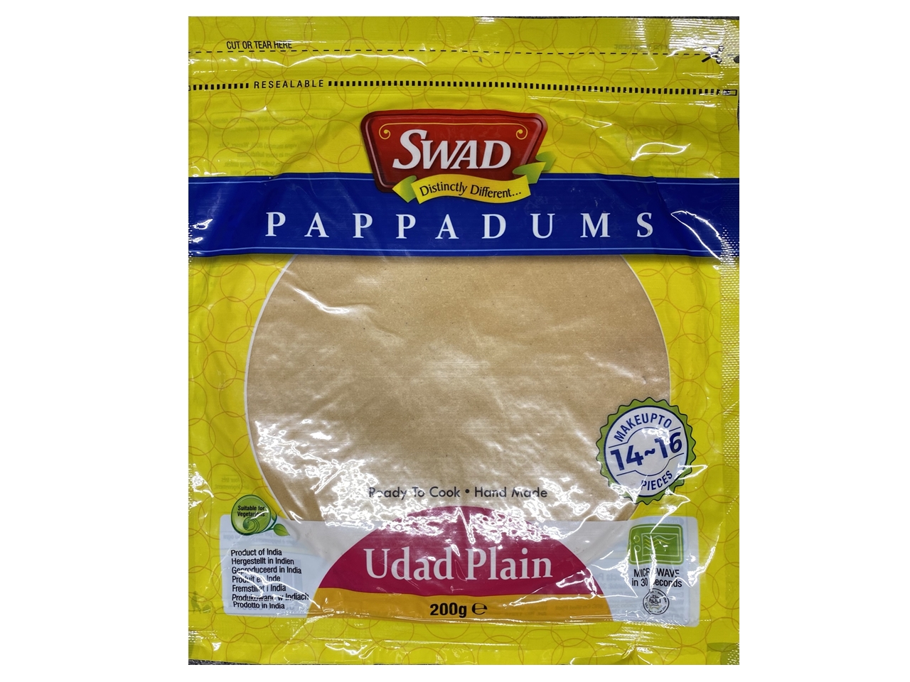 Udad Plain Pappadums