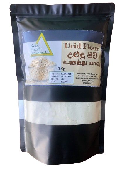 Urad Flour (Ulundhu Flour)